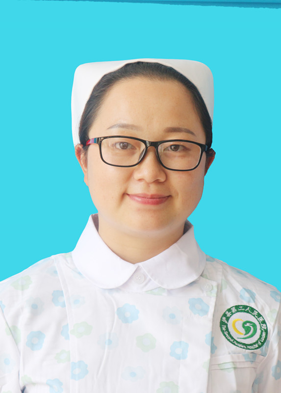 赵俊梅护师.jpg